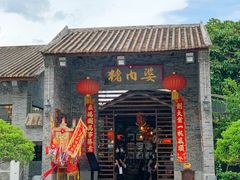 -猪肉婆私房菜(容桂总店)