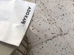 -ADO KAFE(大学城店)