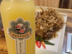 -松栢朝鲜族味道·脊骨汤(总店)