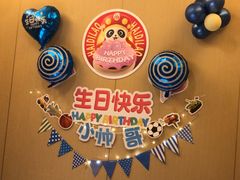 -海底捞火锅(江北万达商业广场店)
