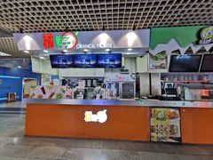 -橘菓子·果茶专家(直通车店)
