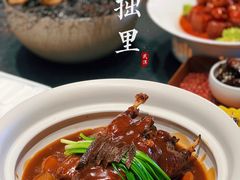 -大拙里·精致融合菜(沙湖桃源国际店)
