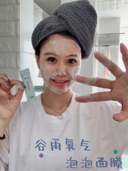 -谷雨官方旗舰店