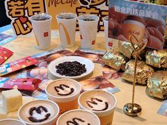 -麦当劳(苏州中心星悦汇店)