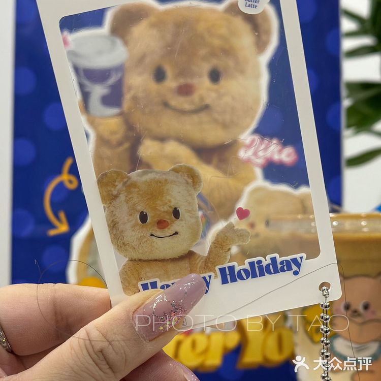 黄油小熊驾到！来杯Luckin Coffee