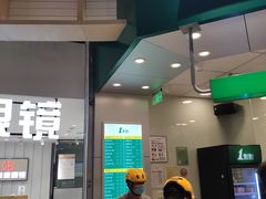 -1点点(嘉兴八佰伴华府店)