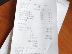-鸿毛饺子(紫竹桥店)
