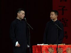 -青曲社相声(易俗街区店)