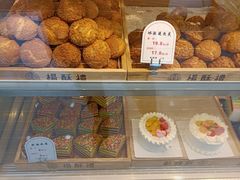 -東更道点心行(泰安万达金街店)