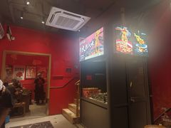 -老天桥蛙炉火锅(姑苏总店)