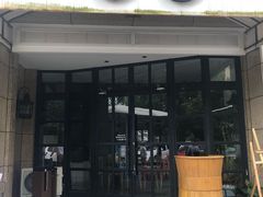 门面-荣小馆(临海世纪花城店)