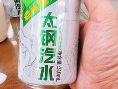 -百年认一力 太原老字号 (桥头街店)