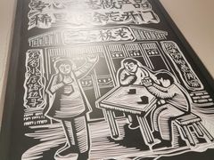 -太二酸菜鱼(金沙印象城店)