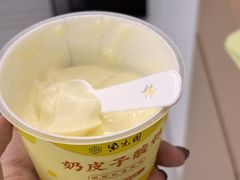 -紫光园·烤鸭·北京菜(前门大栅栏店)