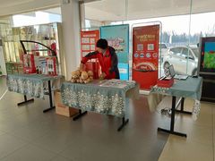 -烟台东联一汽丰田4S店(福山区店)