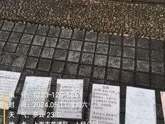 -人民公园-相亲角