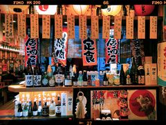 -坂吉屋·居酒屋深夜食堂(龙湖店)