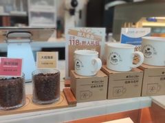 -Peet's 皮爷咖啡(杭州来福士店)