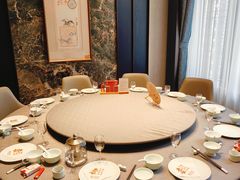 -鑫复盛礼记酒店·国家白金五钻酒家