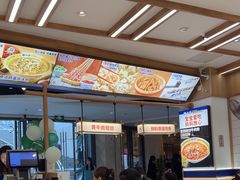 -粉小主·贵州酸汤牛肉粉(南京仙林金鹰店)