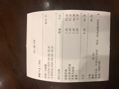 -东泰祥生煎馆(陕西南路店)