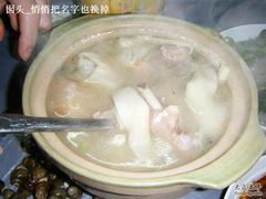 馄饨老鸭煲15米-老品芳