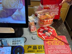 -味多美蛋糕(阜成门店)