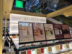 -M'CAKE(西单大悦城店)