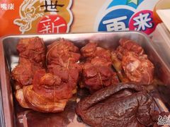用的肉们-宝光熏肉鞋底火烧(新街口店)