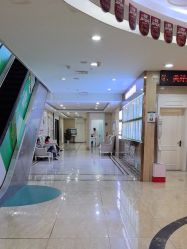 -重庆军科整形美容医院