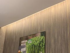 -海底捞火锅(龙岗星河COCO Park店)