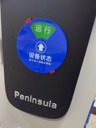 -南京医科大学友谊整形外科医院