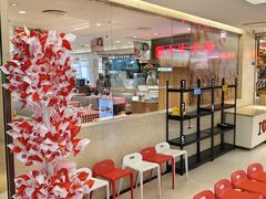 -西贝(吴江路湟普汇店)