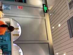 -满记甜品(荟聚购物中心店)