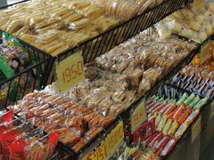 面包甜点陈列柜-南北零食(建设路旗舰店店)