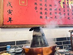 -裕德孚·非遗手切涮羊肉(东直门内大街店)