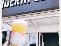 门面-瑞幸咖啡(协信星光广场店)