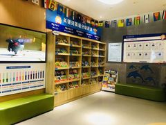 -关键词英语·青少儿·语言培训(龙华壹方天地校区)