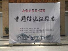 -青岛市图书馆