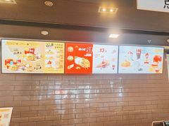 -麦当劳(南门换乘中心店)