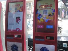 -华夏太古巨幕影城(贺龙广场店)