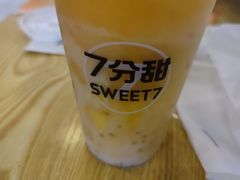 -7分甜(天津南开大悦城店)