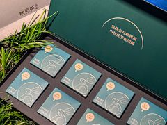 -陕拾叁-西安糕点(大雁塔店)