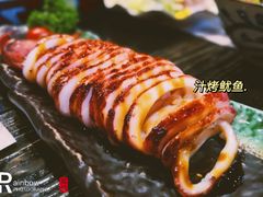-芥岛(河北大街店)