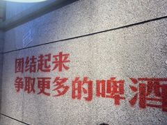 -楠火锅(昆山金鹰店)