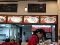 -洞子口张老二凉粉(文殊院店)