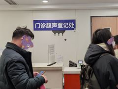-上海市第十人民医院(总院)