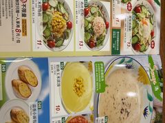 -萨莉亚意式餐厅(彩悦城店)