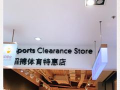 -优品汇生活广场