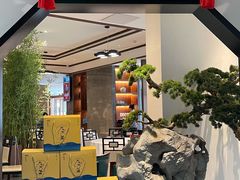 门面-松鹤楼·非遗·苏帮菜(融科店)